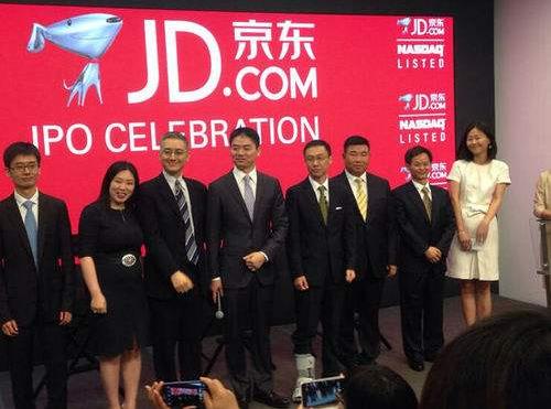 劉強(qiáng)東占京東多少股份?京東管理層人員及董事名單一覽表