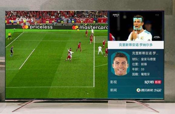 餓了么世界杯夜宵城市數據排名:夜宵城市上海榜首 京杭深緊隨其后