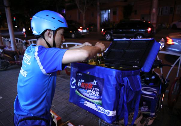餓了么世界杯夜宵城市數據排名:夜宵城市上海榜首 京杭深緊隨其后