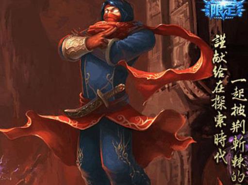 lol十大稀有皮膚排行榜,元老議會、守護者雕像有錢也買不到