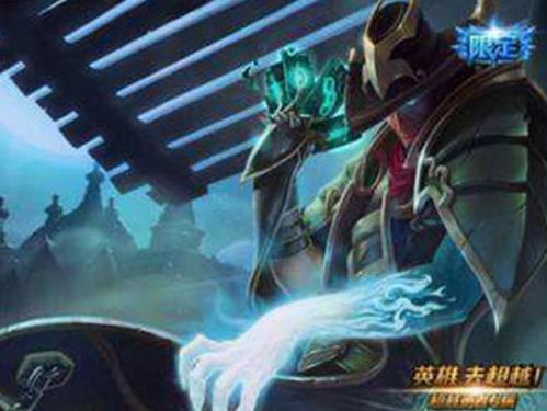 lol十大稀有皮膚排行榜,元老議會、守護者雕像有錢也買不到