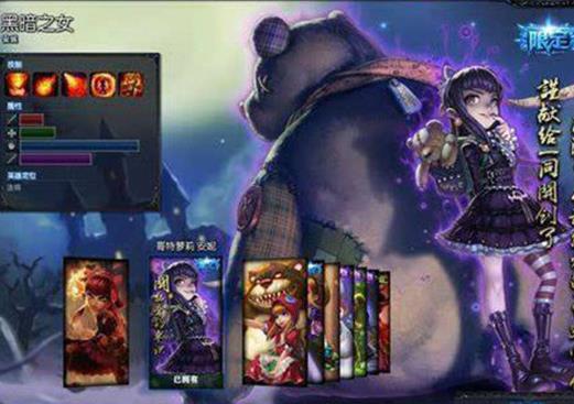 lol十大稀有皮膚排行榜,元老議會、守護者雕像有錢也買不到