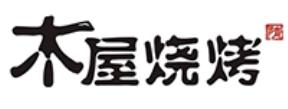 十大烤肉美食品牌排名,好倫哥、金鼎勝韓式經(jīng)典烤肉很美味