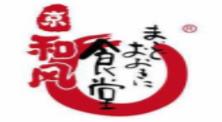 2020年十大壽司品牌排名,蒼井外帶壽司、三禾回轉壽司深受喜愛