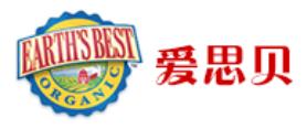 十大寶寶輔食品牌,亨氏寶寶輔食、嘉寶寶寶輔食保證營(yíng)養(yǎng)均衡
