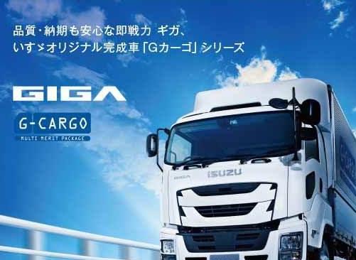 世界十大重型卡車品牌排行榜,斯堪尼亞、沃爾沃很出眾