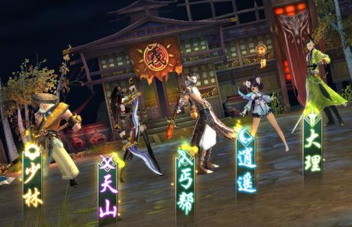 2020年十大武俠類手游排行榜,臥虎藏龍、天龍八部3D整體效果好