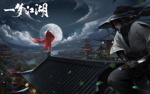 2020年十大武俠類手游排行榜,臥虎藏龍、天龍八部3D整體效果好