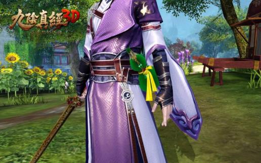 2020年十大武俠類手游排行榜,臥虎藏龍、天龍八部3D整體效果好