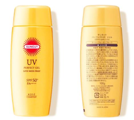 2020年清爽不油膩的防曬,希恩派倍護防曬霜、韓國香蒲麗防曬霜很輕薄