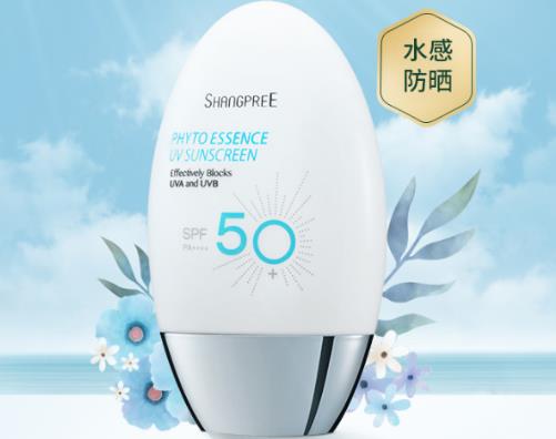 2020年清爽不油膩的防曬,希恩派倍護防曬霜、韓國香蒲麗防曬霜很輕薄