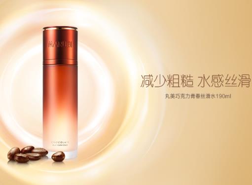 公認最好用的化妝水,歐萊雅復顏清乳柔膚水、丸美巧克力青春絲滑水很溫和