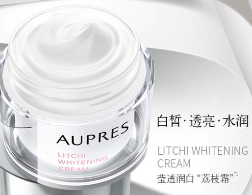 去黃效果好的面霜排行榜,蘭蔻臻白美顏霜、雪肌精優純菁華霜改善肌膚