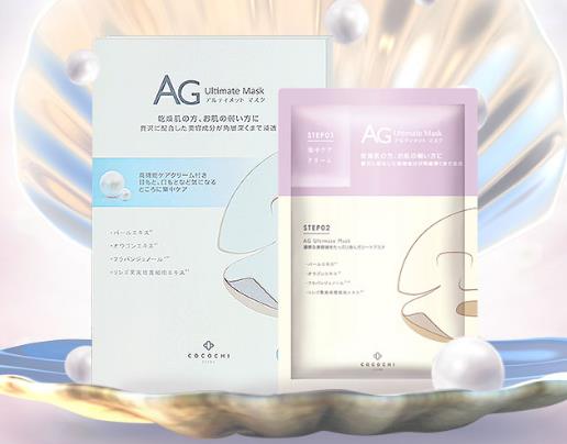 最好用的補水面膜排行榜,歐萊雅安瓶面膜、科顏氏高保濕面膜不刺激