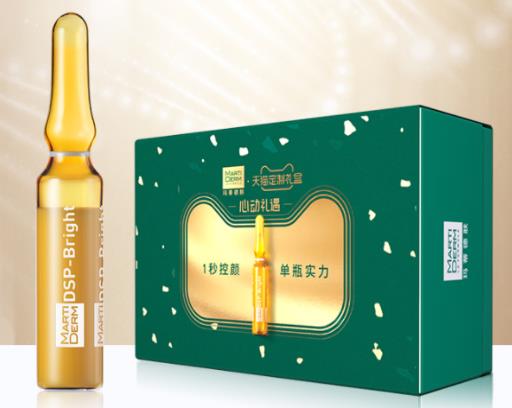 好口碑淡斑精華液,赫蓮娜臻白淡斑精華、倩碧雙效淡斑精華液緊致肌膚