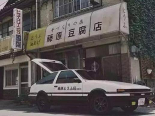 湖州十大美食店排行榜,羊家疆燒烤熱度高、私家小廚知名度高