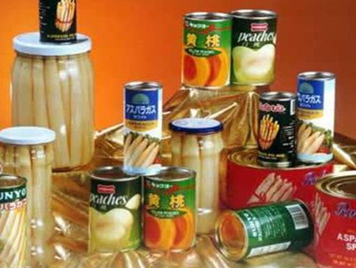 容易引起孕婦流產的東西,菠蘿會引起孕婦中毒,生大蒜易引起腹瀉