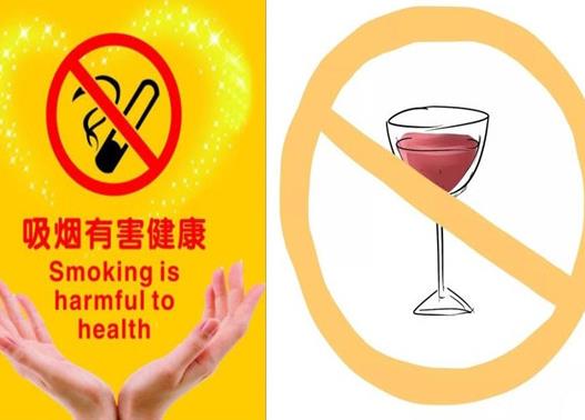 容易引起孕婦流產的東西,菠蘿會引起孕婦中毒,生大蒜易引起腹瀉