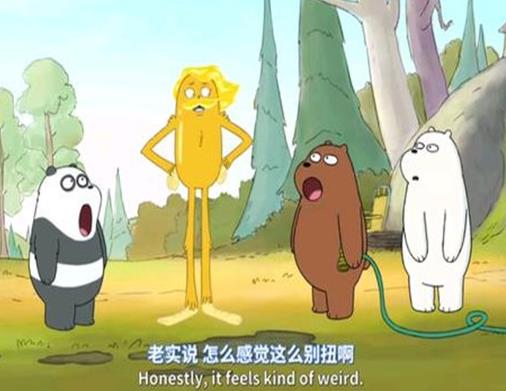 八大治愈系漫畫書排名,就喜歡你看不慣我又干不掉我的樣子風趣幽默