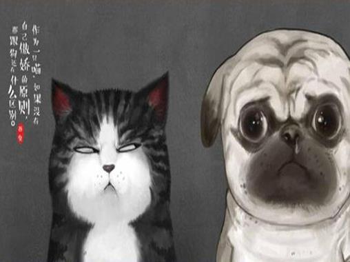 八大治愈系漫畫書排名,就喜歡你看不慣我又干不掉我的樣子風趣幽默