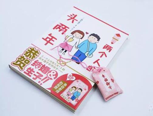 八大治愈系漫畫書排名,就喜歡你看不慣我又干不掉我的樣子風趣幽默