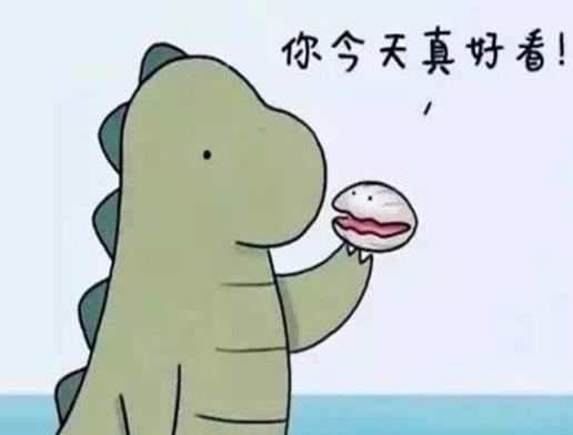 八大治愈系漫畫書排名,就喜歡你看不慣我又干不掉我的樣子風趣幽默