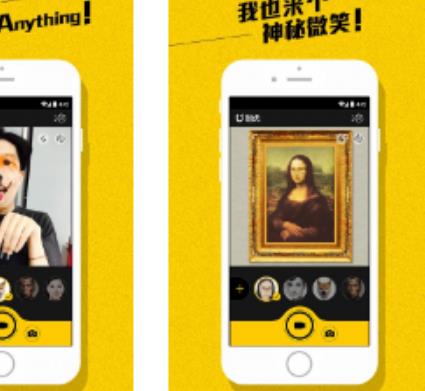 十大旅游拍照app排行榜,美麗藝術相機、濾鏡拍照相機留住最美瞬間