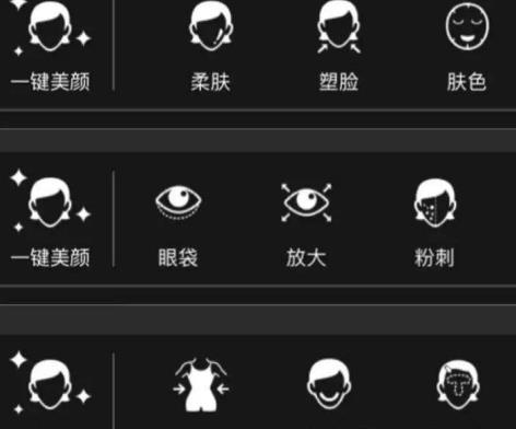 十大旅游拍照app排行榜,美麗藝術相機、濾鏡拍照相機留住最美瞬間