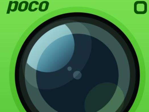 十大旅游拍照app排行榜,美麗藝術相機、濾鏡拍照相機留住最美瞬間