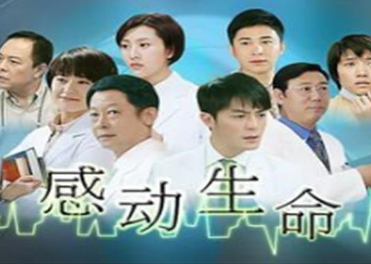 最適合看的十部醫(yī)療電視劇,急診科醫(yī)生、青年醫(yī)生都很熱血