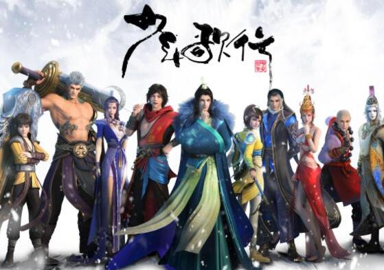 十部最良心國產(chǎn)動漫排名,《畫江湖之不良人》《魔道祖師》評分高