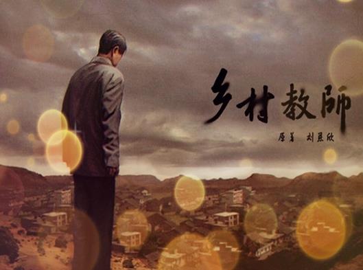 劉慈欣十大經典小說,《三體》獲得雨果獎、《超新星紀元》大膽顛覆認知
