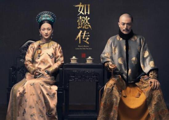 中國最經(jīng)典十大宮斗劇排名,大明宮詞由周迅主演、甄嬛傳已成經(jīng)典