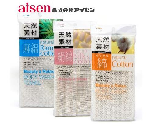 十大搓澡巾品牌排行榜,潔麗雅搓澡巾、妙潔搓澡巾知名度很高