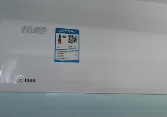 十大家用分體空調品牌排行榜,三菱電機、大金空調性價比高