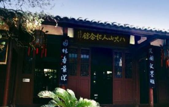 江西十大旅游景點排行榜 江西有什么好玩的地方去旅游