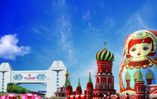 內蒙古呼倫貝爾十大旅游景點排行榜 呼倫貝爾有什么好玩的地方去旅游