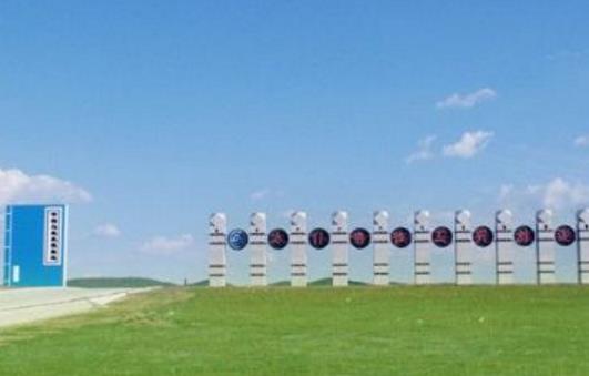 內(nèi)蒙古錫林郭勒盟十大旅游景點(diǎn)排行榜 錫林郭勒盟有什么好玩的地方去旅游