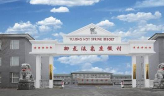 吉林省長春市十大旅游景點排行榜 長春有什么好玩的地方