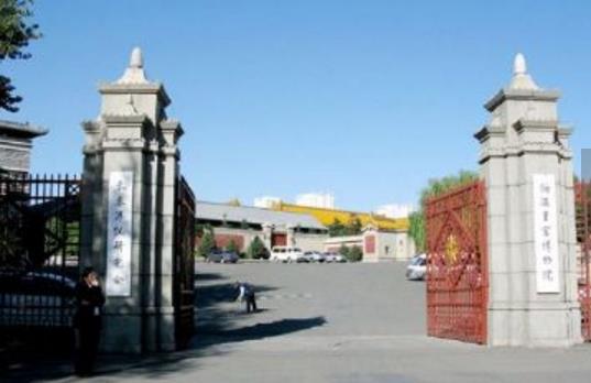 吉林省長春市十大旅游景點排行榜 長春有什么好玩的地方