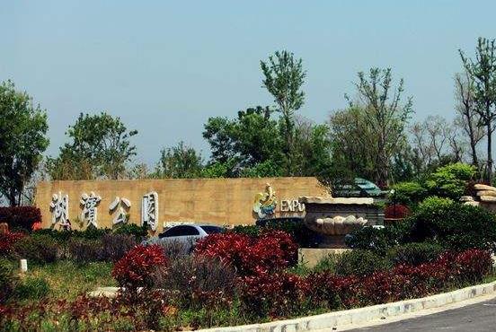 江蘇省宿遷市十大旅游景點排行榜 宿遷有什么好玩的地方