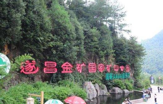 浙江省麗水市十大旅游景點排行榜 麗水有什么好玩的地方