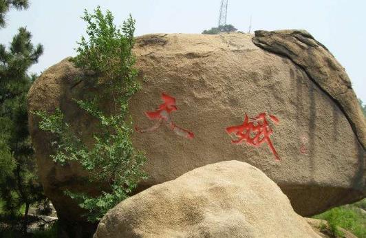 山東省萊蕪市十大旅游景點排行榜 萊蕪有什么好玩的地方