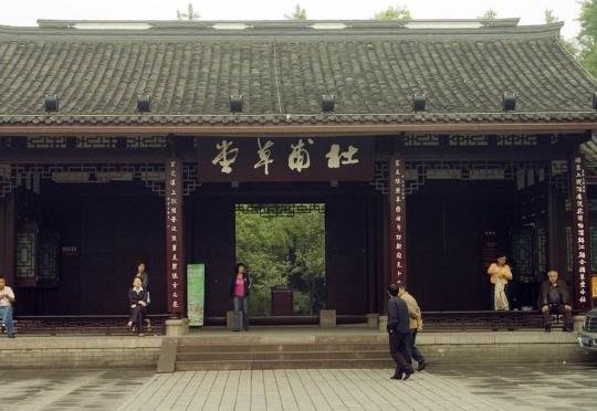 四川省成都市十大旅游景點排行榜 成都有什么好玩的地方