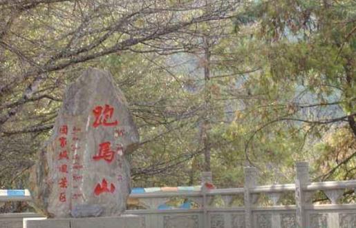 四川省甘孜市十大旅游景點排行榜 甘孜有什么好玩的地方