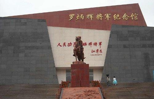 云南省昭通市十大旅游景點(diǎn)排行榜 昭通有什么好玩的地方