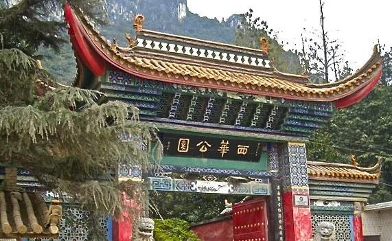 云南省文山市十大旅游景點排行榜 文山有什么好玩的地方