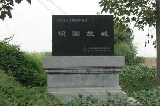 河南省濟源市十大旅游景點排行榜 濟源有什么好玩的地方