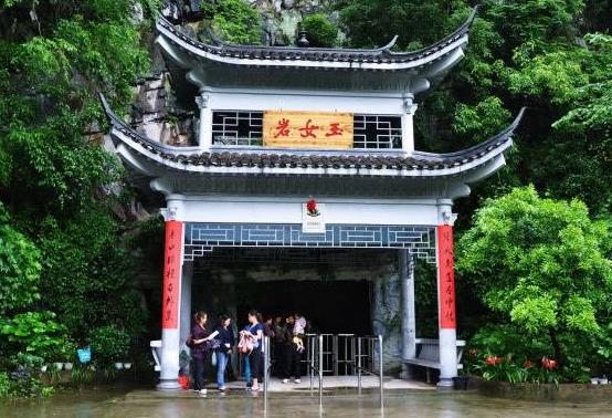 湖南省邵陽(yáng)市十大旅游景點(diǎn)排行榜 邵陽(yáng)有什么好玩的地方