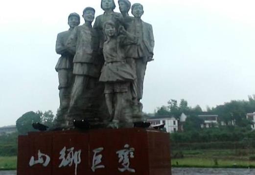 湖南省益陽市十大旅游景點排行榜 益陽有什么好玩的地方